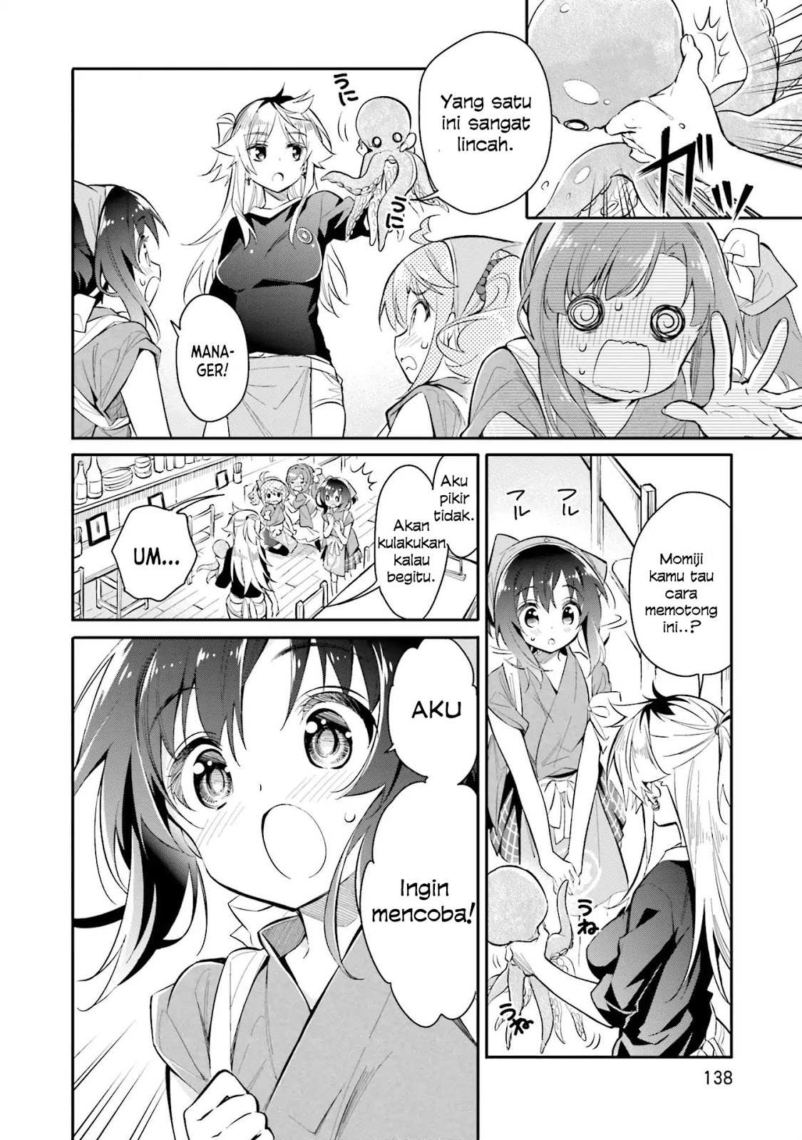 Chotto Ippai! chapter 6